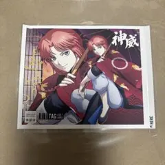 銀魂　オリジナルラベル缶　神威