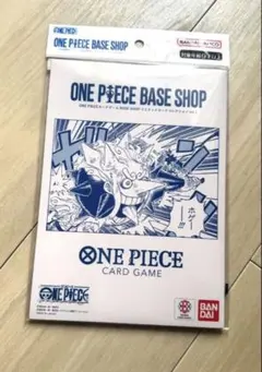 ONE PIECE BASE SHOP リミテッドカードコレクション vol.1