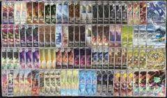 ポケモンカード 高額AR CHR 100枚まとめ売り 人気AR多数 キラ ホロ