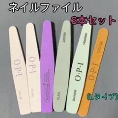 ペコパンダ様 リクエスト 2点 まとめ商品