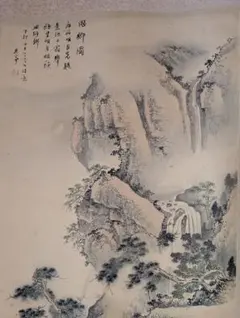 掛け軸 山水画 骨董品 - メルカリ