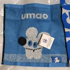 umao ネズミ　ハンドタオル