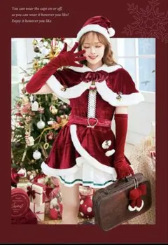 【Sugarサンタコスプレ 赤 フリーサイズ キャバ クリスマス 即発送