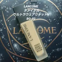 2025年最新】ランコム ファンデ bo-02の人気アイテム - メルカリ