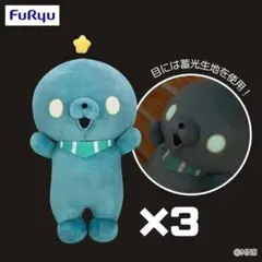 教育番組 タマ Bigぬいぐるみ フェイスマグカップ SNSで話題沸騰中！「教育番組」よりアザラシのタマがフェイス