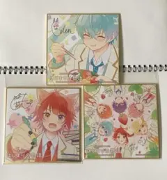 すとぷり　色紙　セット　STPR　ストロベリープリンス　はじまりの物語