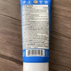 BadgerSportMineralSunscreenCream 2本と1本のサムネイル