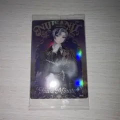 不破湊 ウエハース