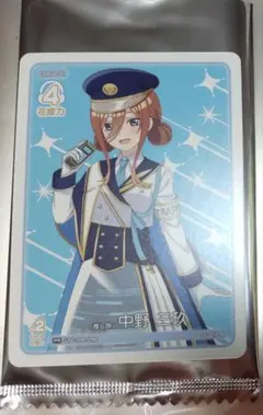 2026年最新】ごとカド 三玖の人気アイテム - メルカリ