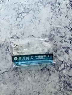 Item thumbnail for item 89c3b18d-7bf0-417d-a8b3-a589ee7a7b04