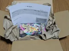 MEGA ドリームex シュリンク付き BOX ポケセン産 新品未開封