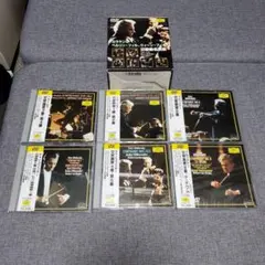 2026年最新】カラヤン DVD BOXの人気アイテム - メルカリ