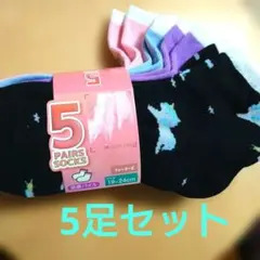 Item thumbnail for item f8956bdd-ac8a-4a27-aa83-6061192f50d2