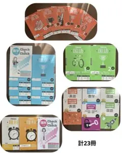 Item thumbnail for item b3a5e965-8aa8-45cf-b2b5-d908bbcd47a9