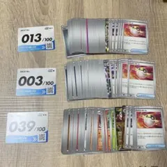 スタートデッキ100 開封済み 3BOX分②