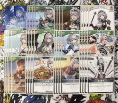 ホロカ　ボリュームヴォルテックス　白銀ノエル
