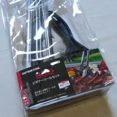 Item thumbnail for item 98d897ed-4f77-44ba-9352-2cf6209bf8b4