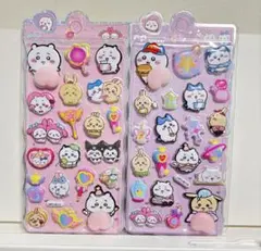 かわいいキャラクターシールセット おしりシール立体ちいかわ