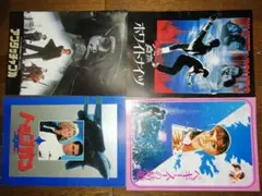 映画 パンフレット　まとめ売り