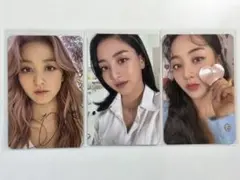 TWICE ジヒョ トレカ3枚セット
