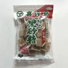 喜界島　手造り黒砂糖　300gのサムネイル