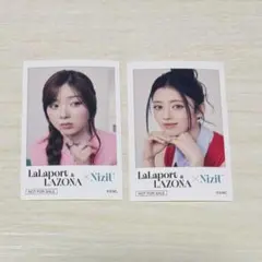 NiziU LaLaport & LAZONA ミイヒ リマのサムネイル