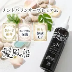 四季の森どうぶつクリニック メディケア4点セット 四季の森どうぶつクリニック 犬用メディケアクレンジングオイル