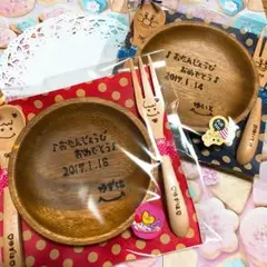 すーちゃん様専用＊確認用カトラリー