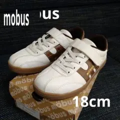 mobus （モーブス） 18センチのサムネイル