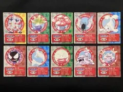ポケモンキッズ カード 4枚セット バンダイ 1997 - メルカリ
