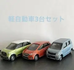 2026年最新】トミカ軽自動車セットの人気アイテム - メルカリ