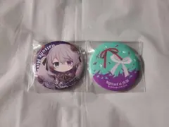 プロセカ セガ ラッキーくじ E賞 缶バッジセット ニーゴミク③