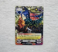 2026年最新】リボーン ccg 骸の人気アイテム - メルカリ