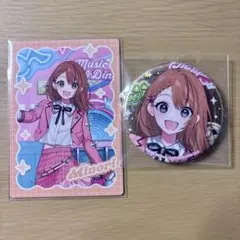 プロセカ メロパレ 缶バッジ トレカ 花里みのり 桃井愛莉