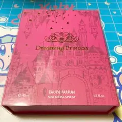 2026年最新】ドリーミングプリンセスシンデレラストーリー