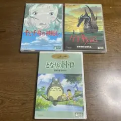 となりのトトロ DVD 3枚組 ケースのセット - メルカリ
