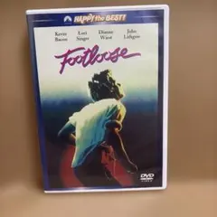 フットルース Footloose DVD