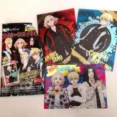 フォトシートコレクション　マイキー　千冬　場地さん