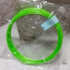 【12mカット品】ソリンコ　ハイパーG 1.15mm ガット 16