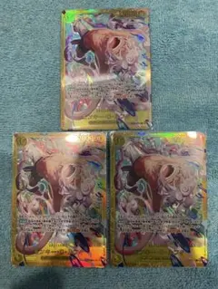 ルフィ　シークレット3枚セット　ワンピースカードエッグヘッドクライシス