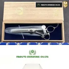 2026年最新】ナルトシザー ヘネシーラムールの人気アイテム - メルカリ