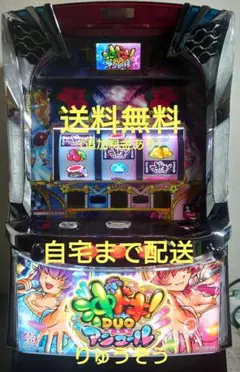 2026年最新】沖ドキduo 実機の人気アイテム - メルカリ