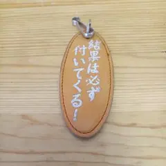 Item thumbnail for item c7dfeb22-29cd-42b9-a35d-b8d98ca5fd10