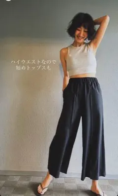 2026年最新】nala スイムパンツの人気アイテム - メルカリ