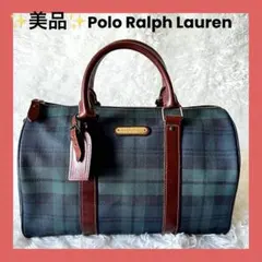 ✨美品✨ポロラルローレン ミニボストン バッグ　PVCレザー ブラックウォッチ