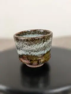 2025年最新】廣永窯の人気アイテム - メルカリ