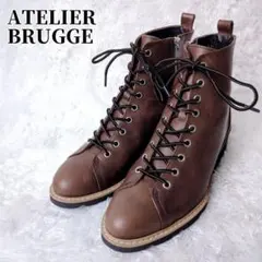 【未使用級】ATELIER BRUGGE ブーツ ウェッジソール　厚底のサムネイル