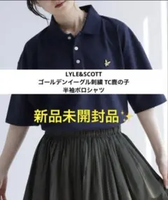 LYLE&SCOTT ゴールデンイーグル刺繍 TC鹿の子 半袖ポロ ネイビー Lのサムネイル