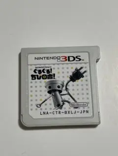 ぐるぐるちびロボ　3DS ソフト