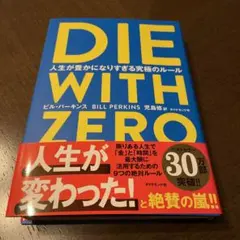 Item thumbnail for item 18111527-4e94-4b42-b06e-084240a08311